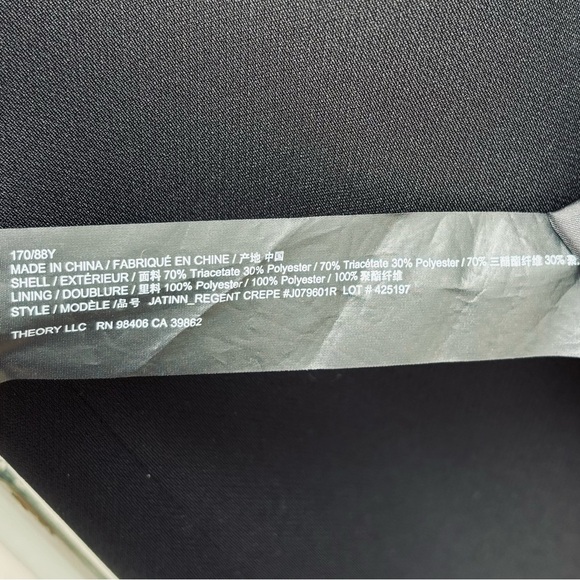 Theory Admiral Crepe Black Sheath Dress - Picture 6 of 6